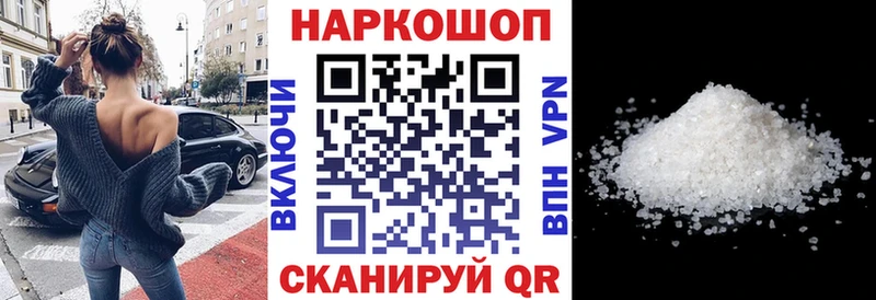 Где найти наркотики Льгов Марихуана  Амфетамин  ГАШ 