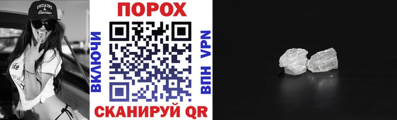 KRAKEN tor Льгов АМФ Розовый