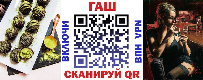 купить наркотики сайты  Льгов  Еда ТГК марихуана 
