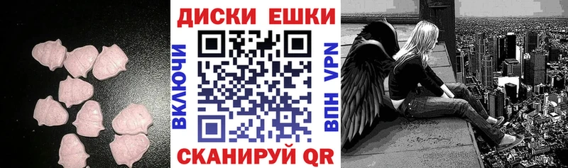 закладка  Льгов  omg зеркало  Ecstasy XTC 