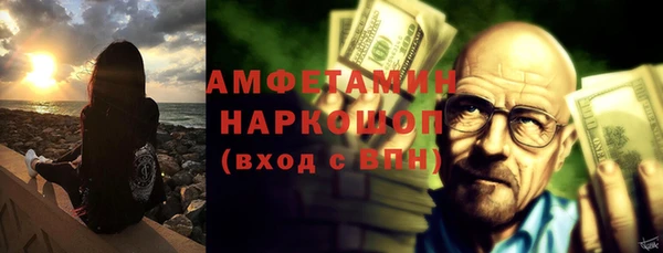 кокаин колумбия Бронницы