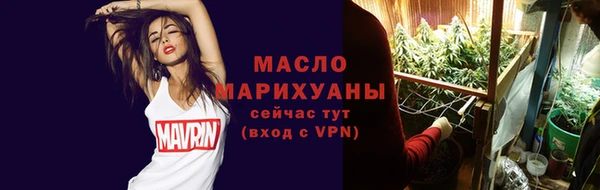 кокаин колумбия Бронницы