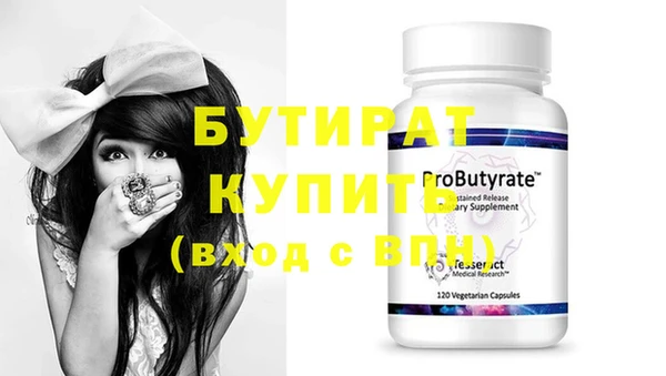 кокаин колумбия Бронницы