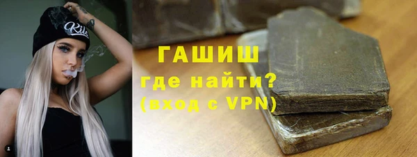 кокаин колумбия Бронницы