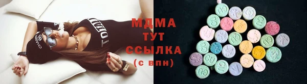 MDMA Premium VHQ Остров