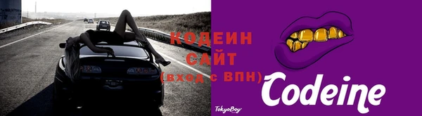 кокаин колумбия Бронницы
