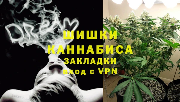 кокаин колумбия Бронницы