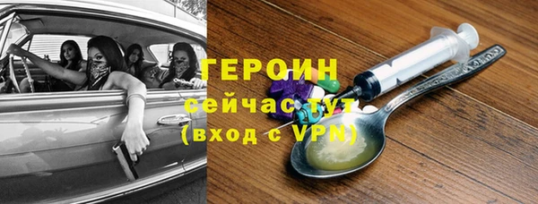 МДМА Бугульма