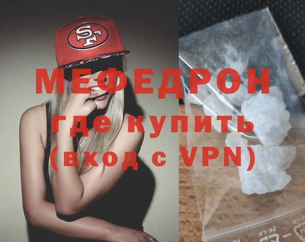 кокаин колумбия Бронницы
