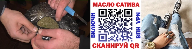 Дистиллят ТГК вейп  Льгов 