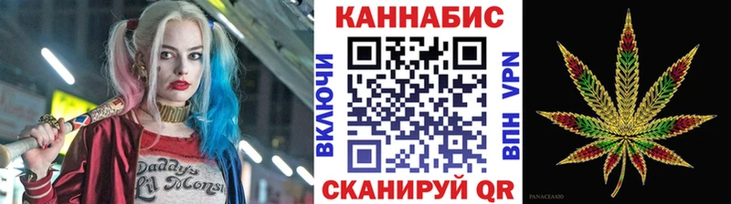 Шишки марихуана тримм  Льгов 